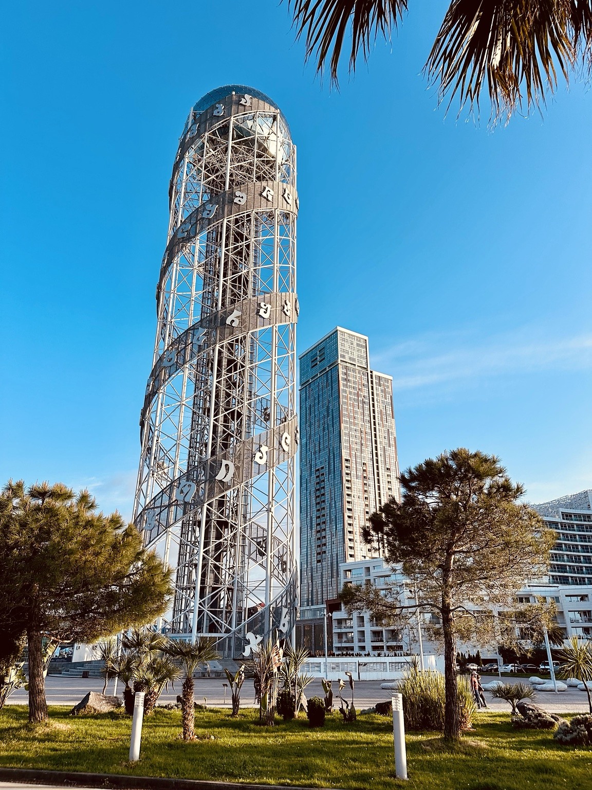 Batumi’s Alphabetic Tower and surrounding development.